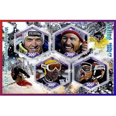Спорт Зимние Олимпийские игры в Сочи 2014 Горные лыжи
